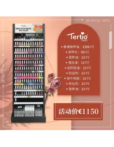 Pack Oferta Esmalte Efecto Gel 1356Unds + 144Unds + Expositor