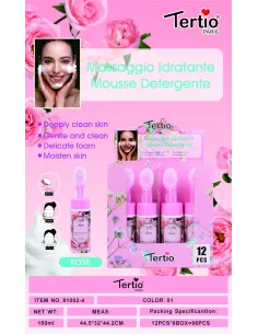 copy of Mascarilla Facial